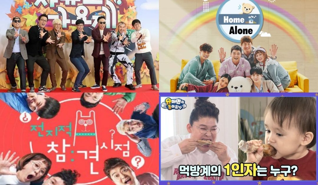 “Only mukbangs, traveling, and showing off celebrity homes…”, Netizens talk about the decline of variety shows compared to the earlier days